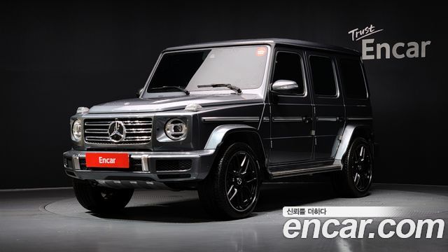 Mercedes-Benz G-Class W463b