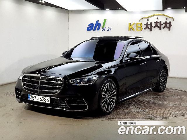 Mercedes-Benz S-Class W223