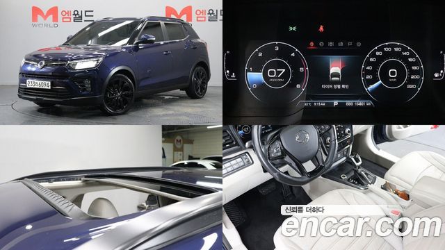 KG_Mobility_Ssangyong Very New Tivoli