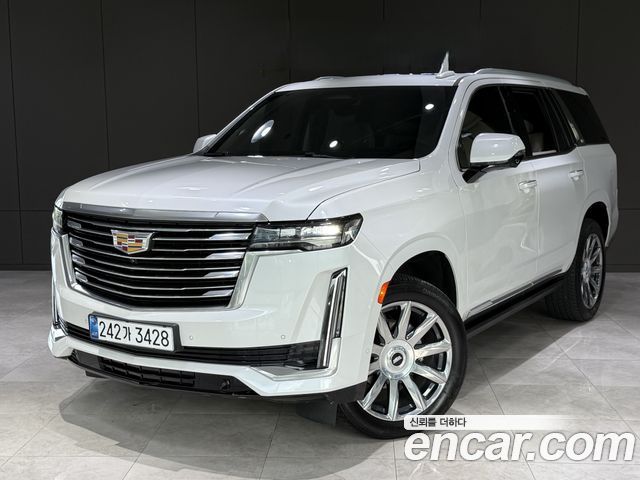 Cadillac Escalade 5th Gen