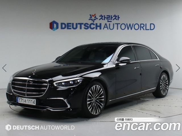 Mercedes-Benz S-Class W223
