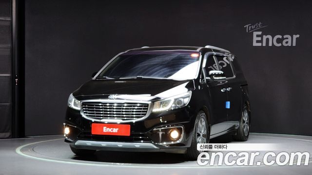 Kia All New Carnival