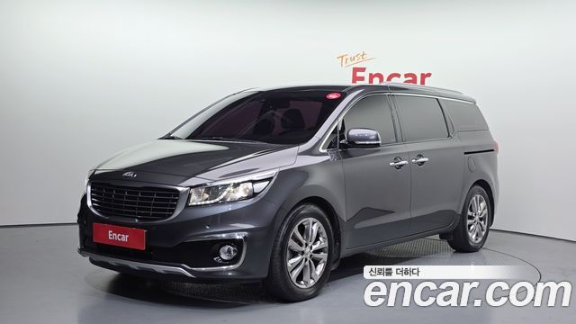 Kia All New Carnival