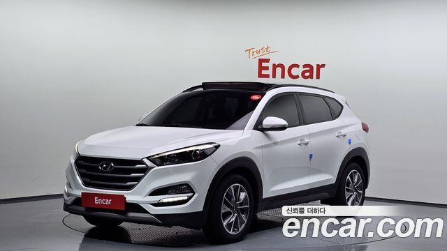 Hyundai All New Tucson