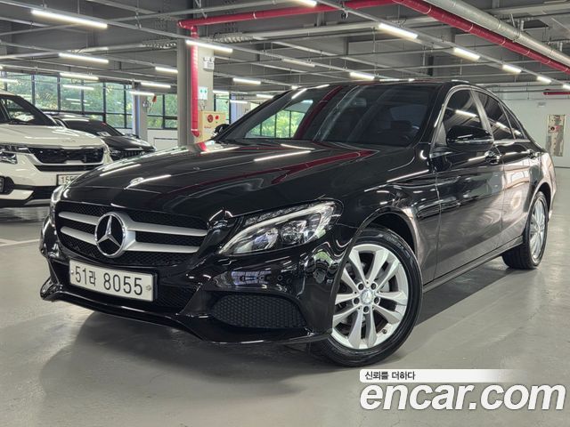 Mercedes-Benz C-Class W205