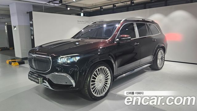 Mercedes-Benz GLS-Class X167