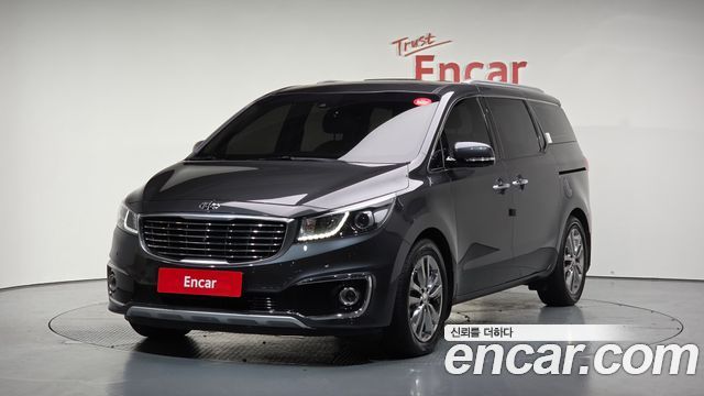 Kia All New Carnival