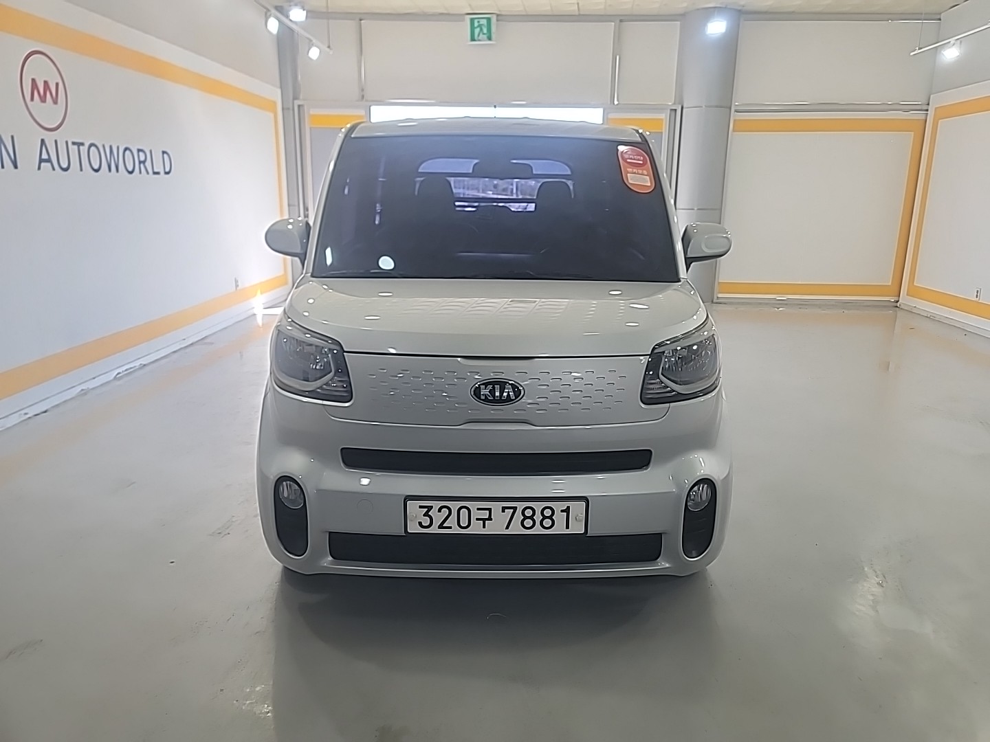 Kia The New Ray