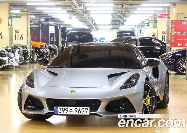 Lotus Emira