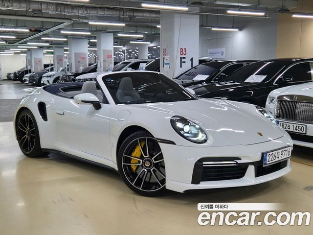 Porsche 911 (992)