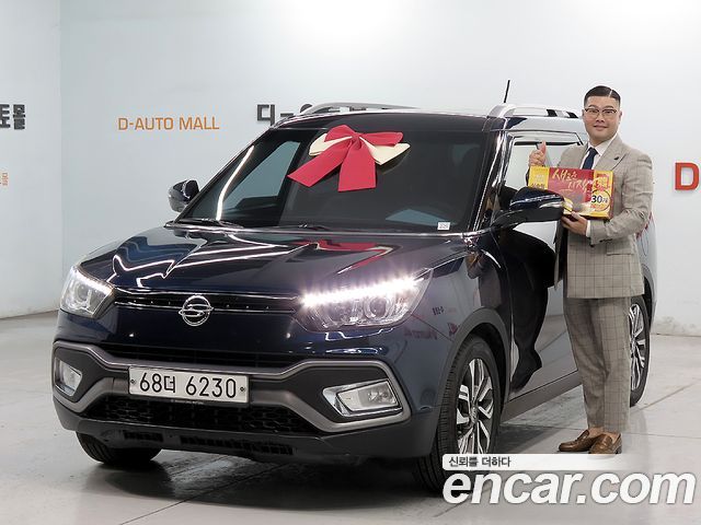 KG_Mobility_Ssangyong Tivoli Air