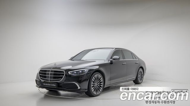 Mercedes-Benz S-Class W223