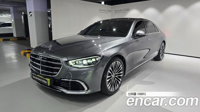 Mercedes-Benz S-Class W223