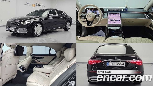 Mercedes-Benz S-Class W223