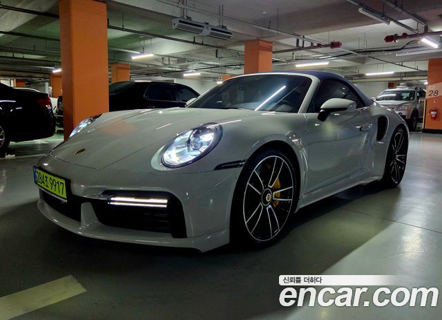 Porsche 911 (992)