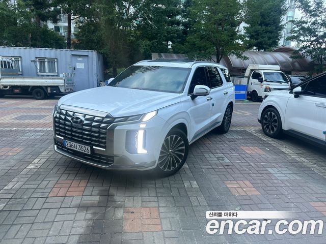 Hyundai The New Palisade