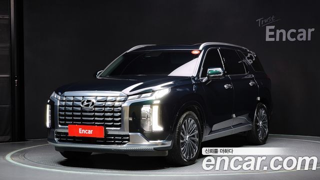 Hyundai The New Palisade