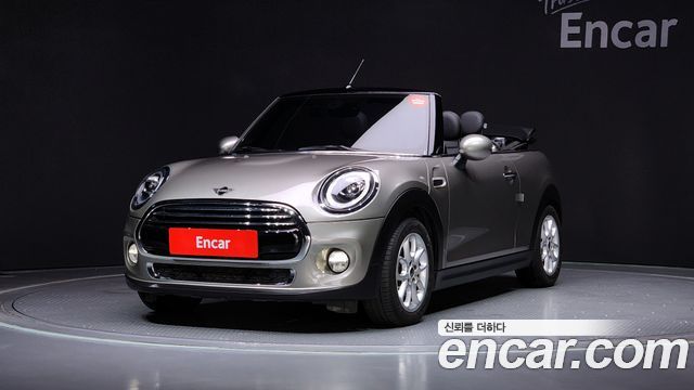 Mini Cooper Convertible
