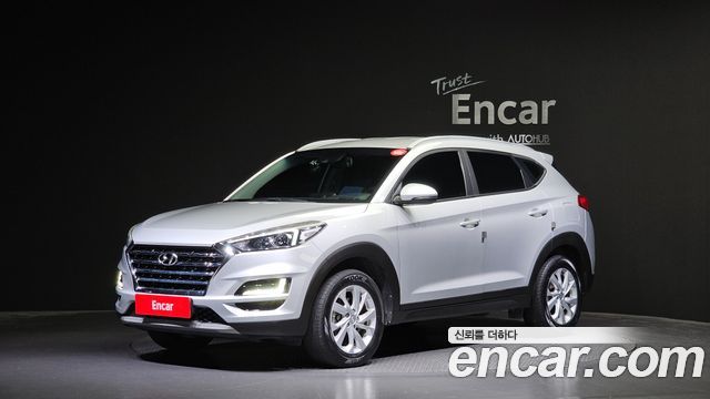Hyundai All New Tucson