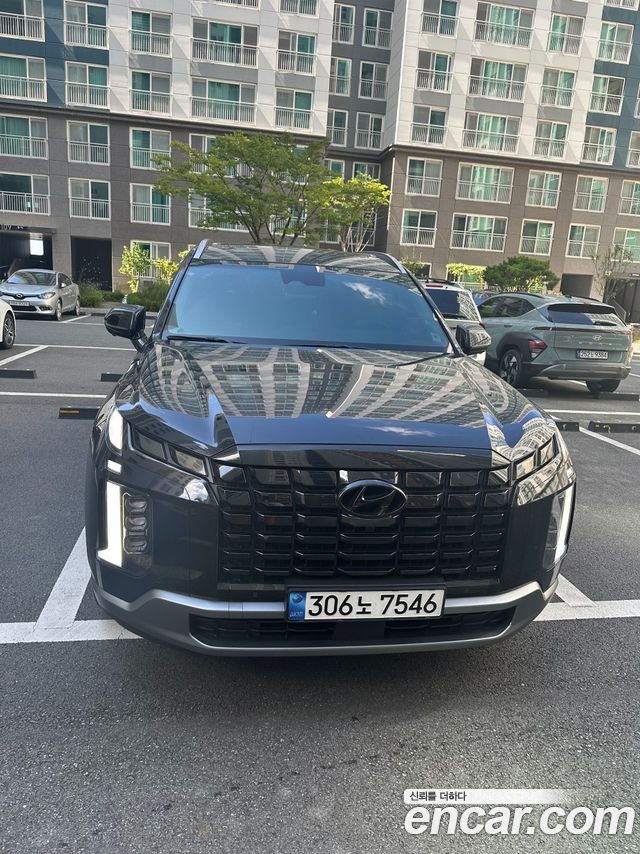 Hyundai The New Palisade