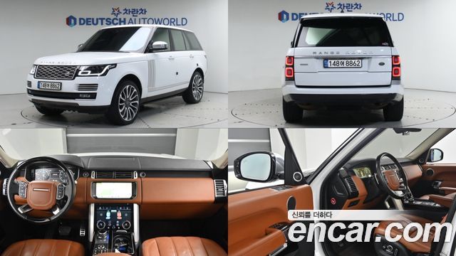 Land Rover Range Rover 4th Gen