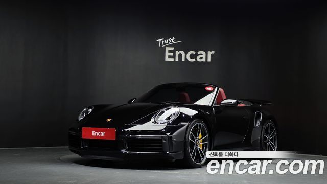 Porsche 911 (992)