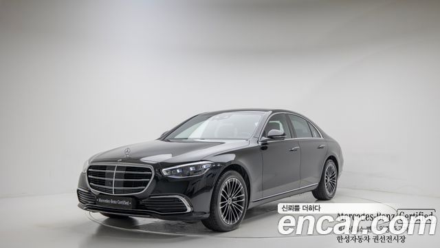 Mercedes-Benz S-Class W223
