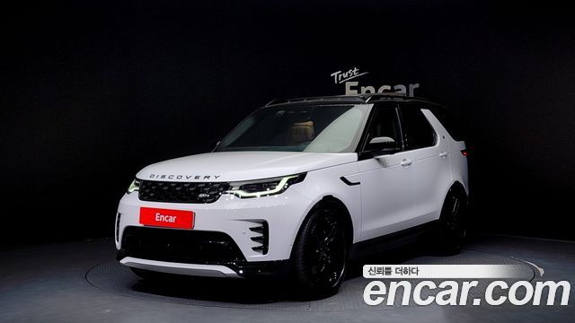 Land Rover Discovery 5