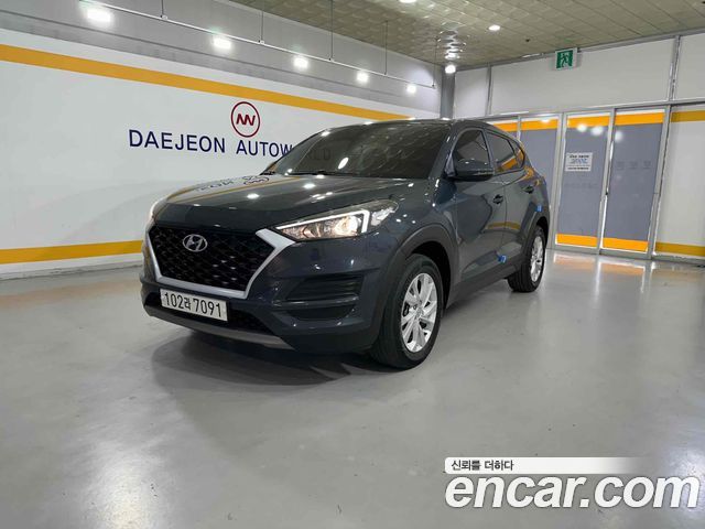Hyundai All New Tucson