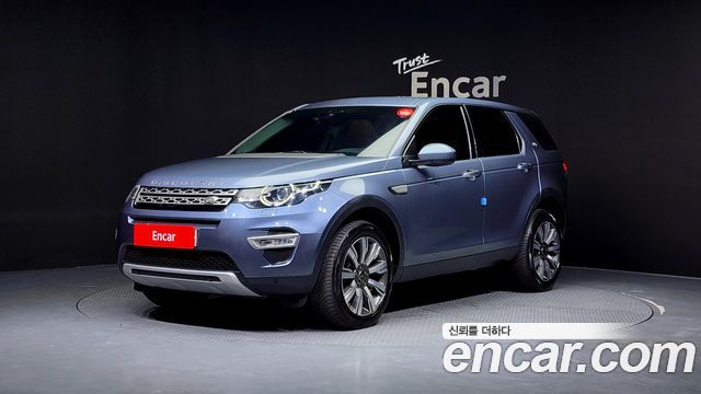 Land Rover Discovery Sport