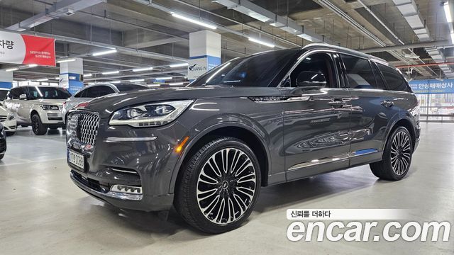 Lincoln Aviator 2nd Gen
