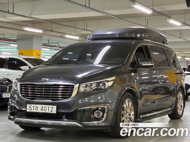 Kia All New Carnival