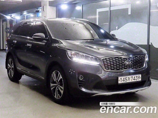 Kia The New Sorento