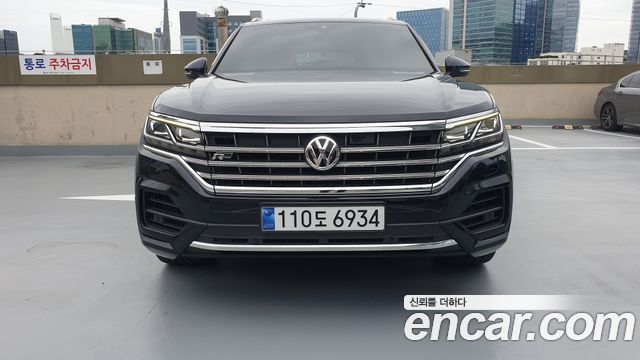 Volkswagen Touareg 3rd Gen