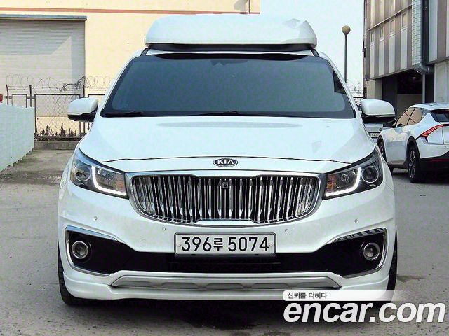 Kia All New Carnival