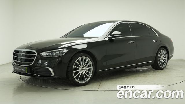 Mercedes-Benz S-Class W223