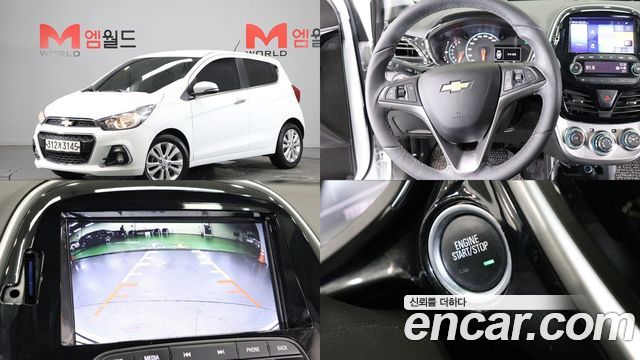 ChevroletGMDaewoo The Next Spark