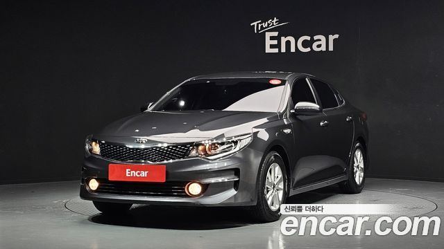 Kia K5 2nd generation