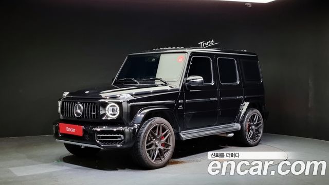 Mercedes-Benz G-Class W463b