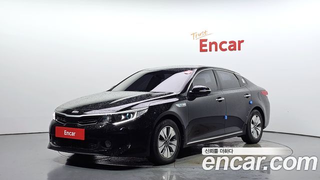 Kia K5 Hybrid 2nd Generation