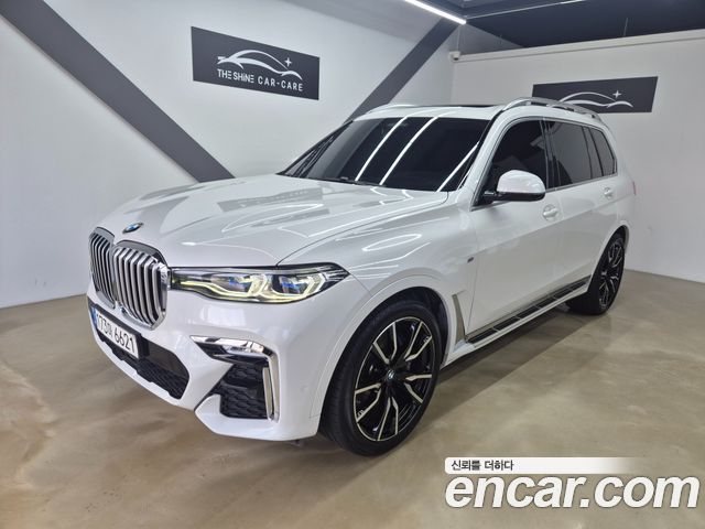 BMW X7 (G07)