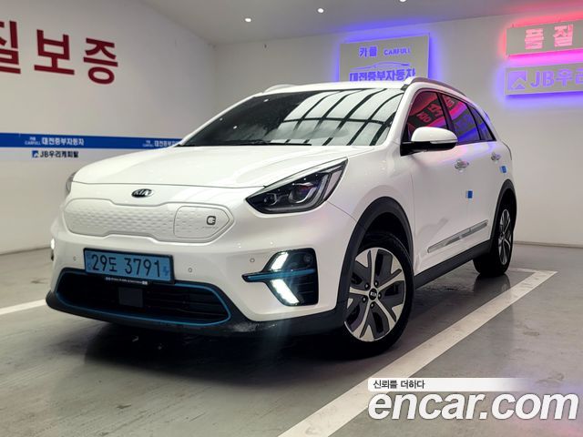 Kia Niro EV