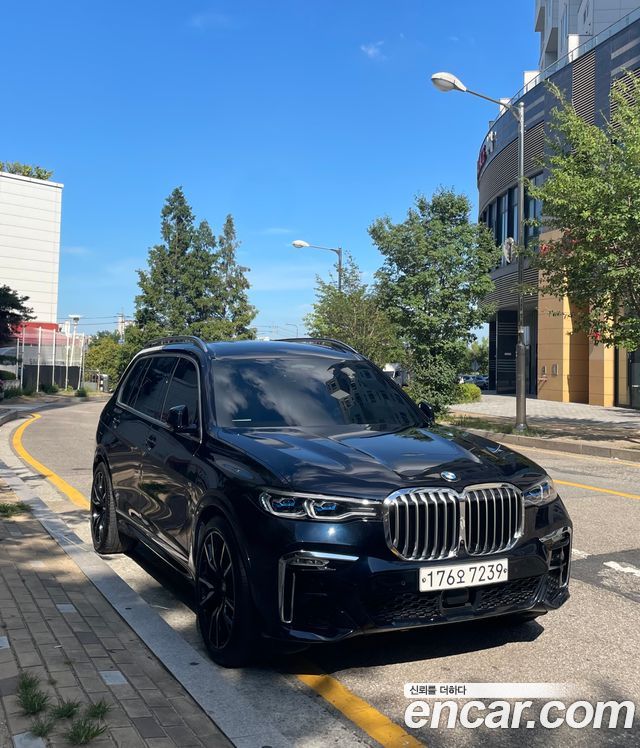 BMW X7 (G07)