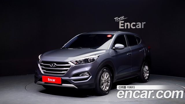 Hyundai All New Tucson
