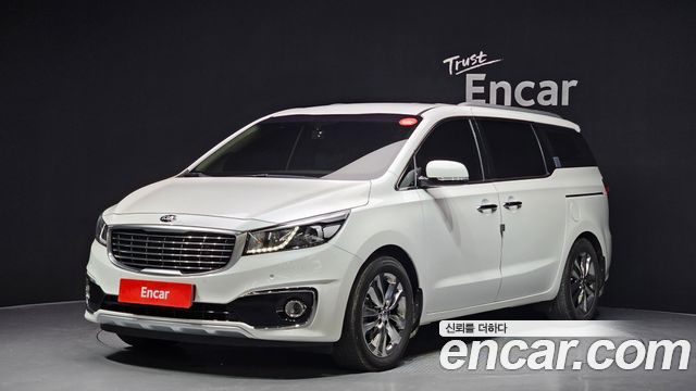 Kia All New Carnival
