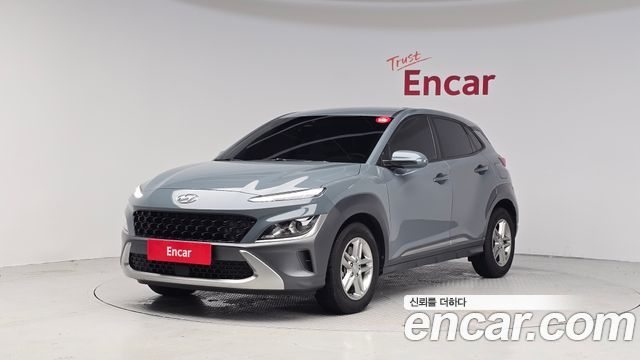Hyundai The New Kona