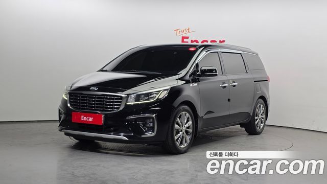 Kia The New Carnival