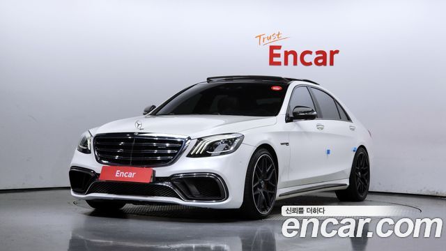 Mercedes-Benz S-Class W222