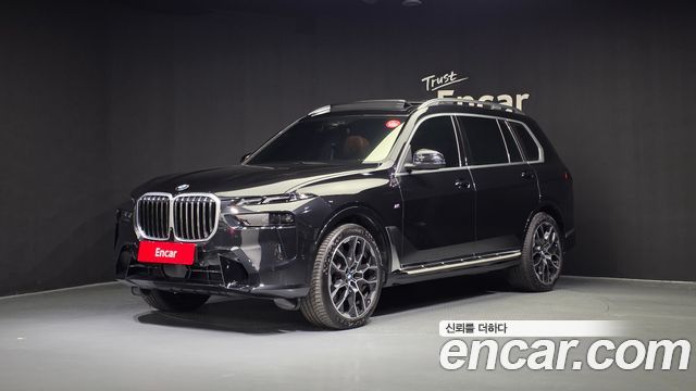 BMW X7 (G07)