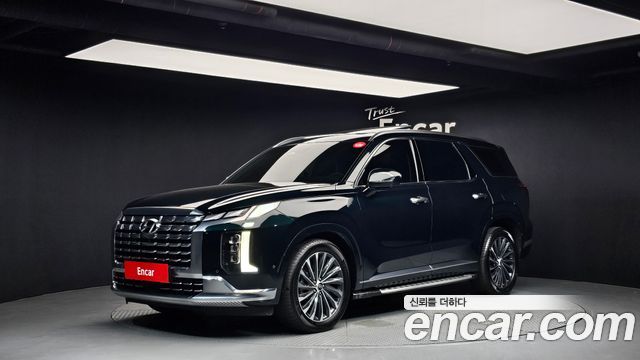 Hyundai The New Palisade